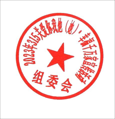 18458107401591324974(1)(1).jpg